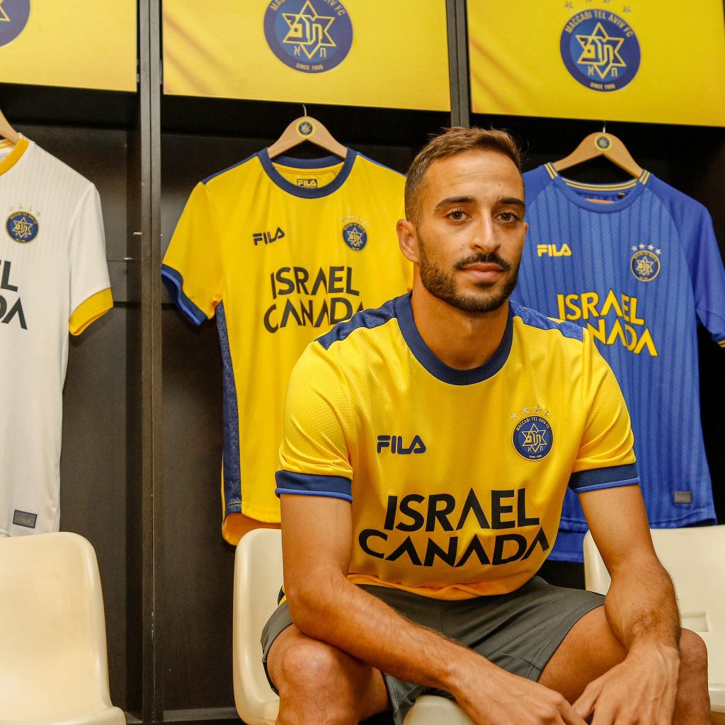  Kiko Bondoso vai jogar para Israel