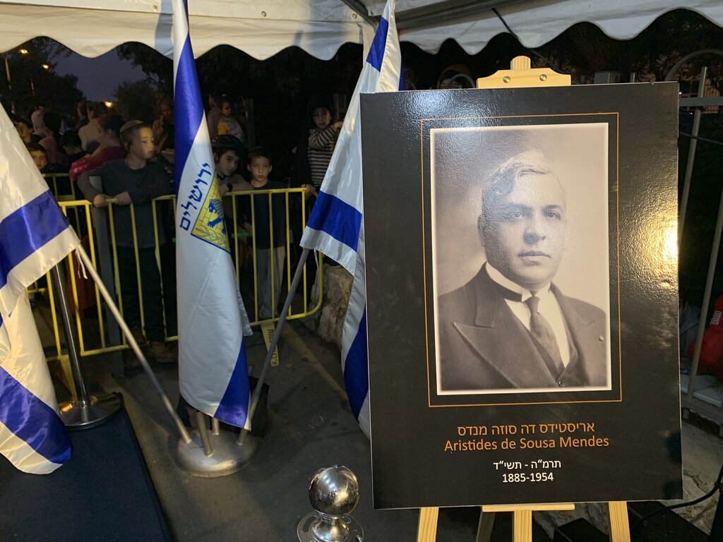  Aristides de Sousa Mendes dá o nome a uma praça em Jerusalém