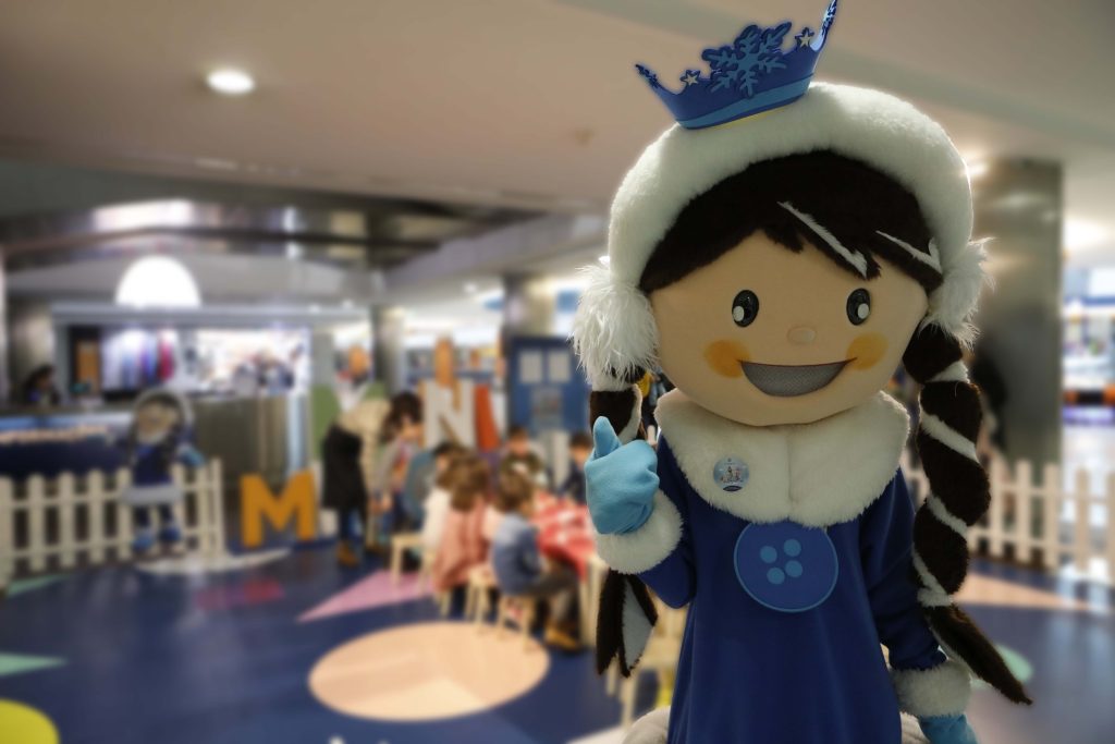  Palácio do Gelo com ateliês para os mais novos - Jornal do Centro