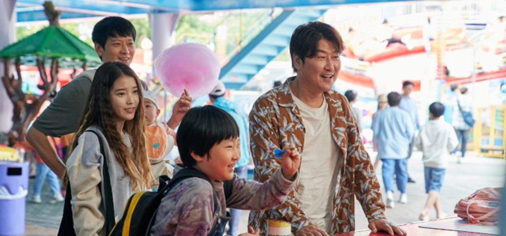  Cine Clube de Viseu inicia 2023 com ciclo de cinema asiático - Jornal do Centro