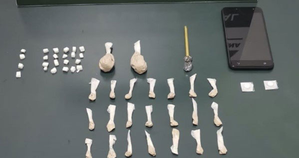  GNR desmantela rede de tráfico de droga a norte - Jornal do Centro