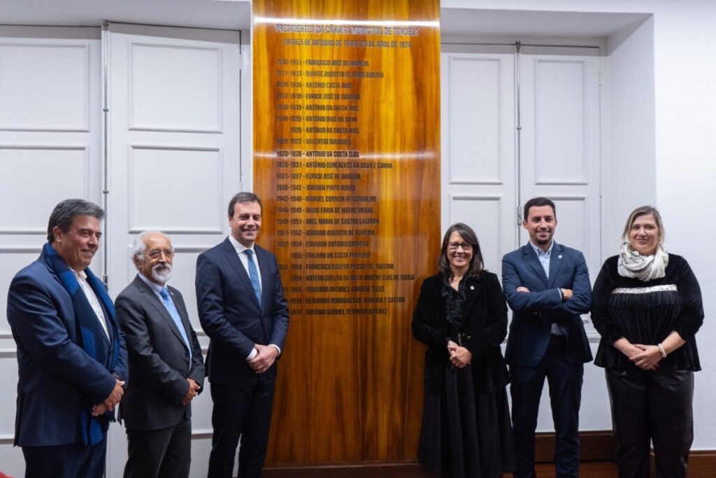  Estrada envolvente ao cemitério de Tondela avança com investimento de 1,3 milhões de euros - Jornal do Centro