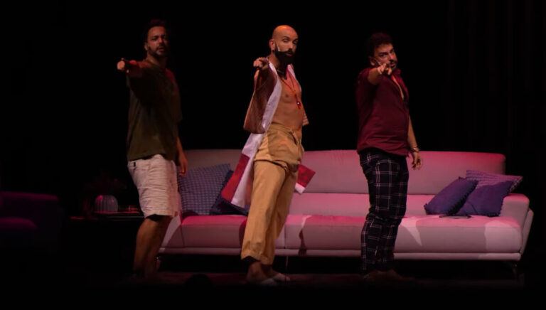 peça pénis musical