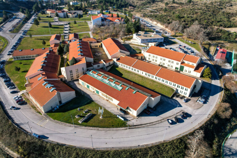 politécnico da guarda