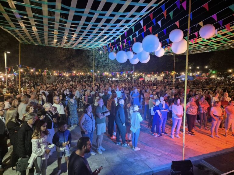 festas da mata tondela 2024