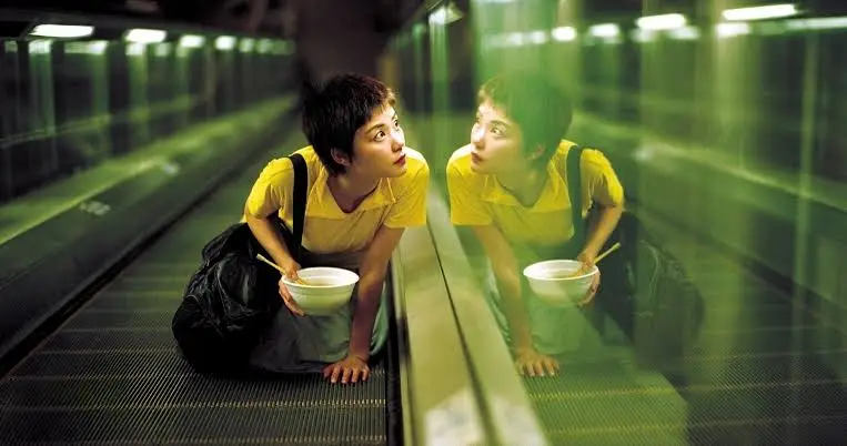 CHUNGKING EXPRESS
