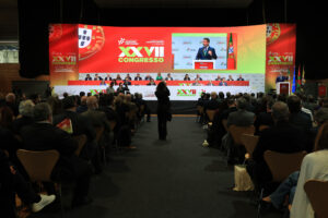 XXVII Congresso da Associação Nacional de Municípios Portugueses