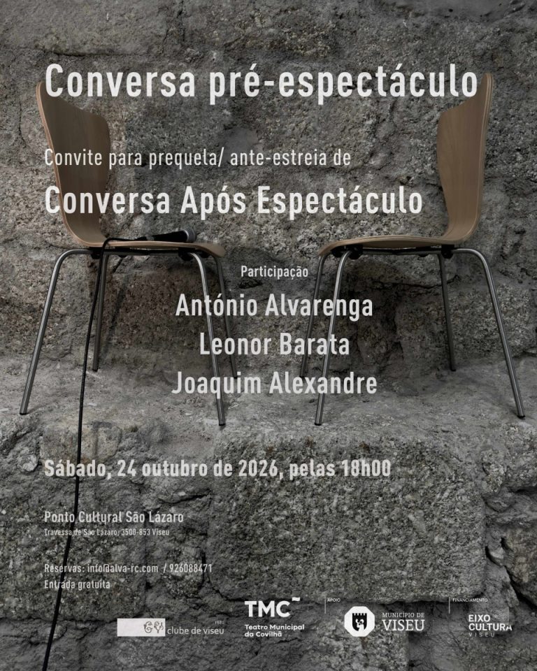 Poster advertising a pre-show talk with two wooden chairs against a rough stone wall. The text lists the speakers and date. (Informative)